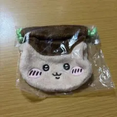ちいかわ おかお巾着① くりまんじゅう