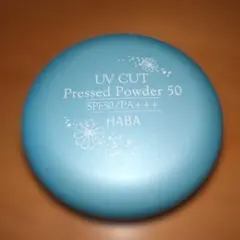 HABA UVカット プレストパウダー 50aC 日焼け止めパウダーのサムネイル