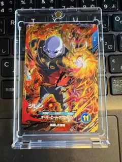 ま*お様 R*a様 ドラゴンボールスーパーダイバーズSDV9-047ジレン　GD