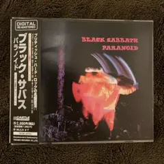 BLACKSABBATH PARANOID （値引不可）