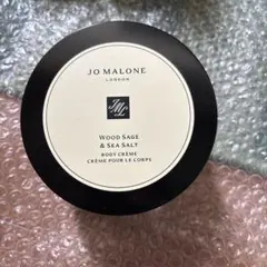 Jo MALONE LONDON ウッドセージ & シーソルト ボディ クリーム