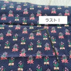 【ラスト】Cath Kidstonコットンダック　プラチナJUBILEE