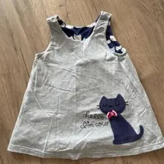 KPワンピース 90cm リバーシブル　cocoちゃん
