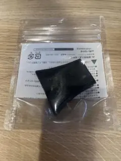 Item thumbnail for item 00a012eb-6d59-4f60-9dc4-490083d7cb71