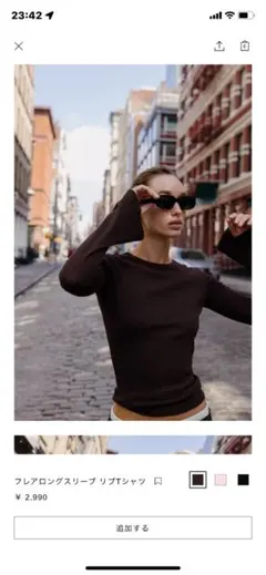 こう様 リクエスト 2点 まとめ商品