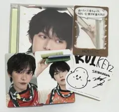 シンヘン FC盤 KO1KEYZ