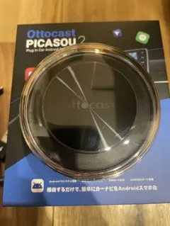Ottocast PICASOU 2 カーナビ Android化 - メルカリ