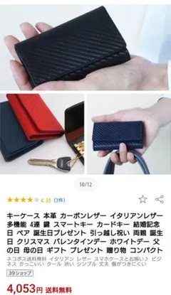 Item thumbnail for item a2fab0fd-4af2-432f-aee4-a476f5c3b1d4