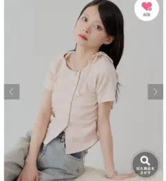 Chico ホワイト　アシメ肩リボン　Ｔシャツ　半袖 トップス