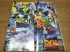 PS プレイステーション『封神領域エルツヴァーユ』販促用チラシ - メルカリ