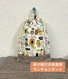 Item thumbnail for item 65d38755-1efb-4d48-9a95-ee34a07e300a