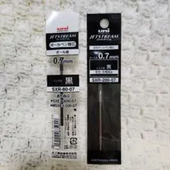 Item thumbnail for item 95328827-d2be-498d-8d68-15d3674eda6b