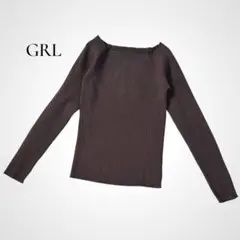 GRL スクエアネック リブニット トップス M ブラウン スリムフィット