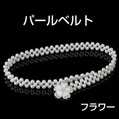 Item thumbnail for item 4ff96eb3-57d8-4dd6-97da-f25c64a5e329