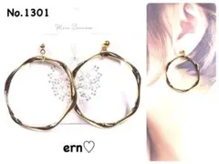 Maria様 リクエスト 2点 まとめ商品