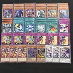 遊戯王 レリーフ まとめ売り - メルカリ