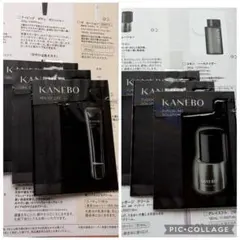 カネボウ　ヴェイルオブデイ　フュージョニングソリューション　サンプル　美容液