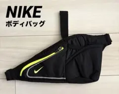 【美品】Nike ボディバッグ 黒/イエロー