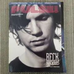 PULSE! 1999年12月号 ベック表紙