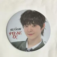 TREASURE 缶バッジ　ジフン　PULSE ON