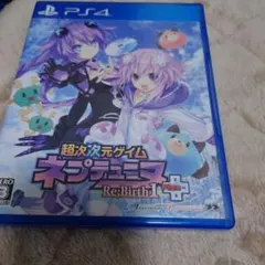超次次元ゲイム ネプテューヌRe;Birth1+ ps4