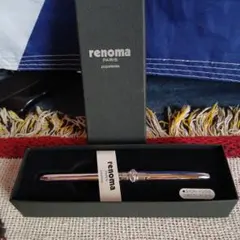 renoma 万年筆 シルバー スペアインク付き 2026年最新】renoma 筆記具の人気アイテム - メルカリ