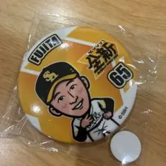 ホークス 若鷹ガチャ 和田毅 - メルカリ