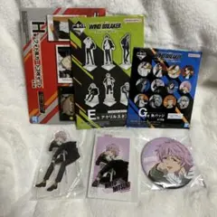 WIND BREAKER 一番くじ 桐生三輝 セット