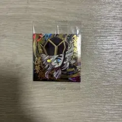 B*】様 鬼滅の刃ウエハース14-25 童磨