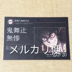 2026年最新】グルメハントの人気アイテム - メルカリ
