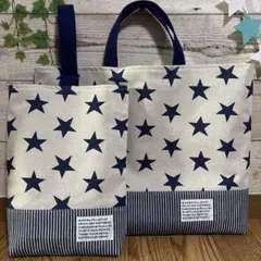 【(*˙︶˙*)翌日発送可】星生地×ヒッコリーデニム 入学2点セット