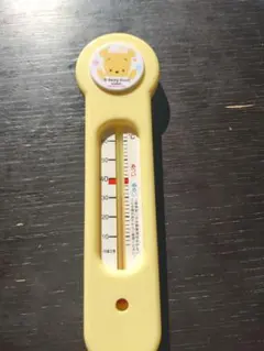 Item thumbnail for item 43c75491-37de-46d6-96cc-5ffb399d3bf3