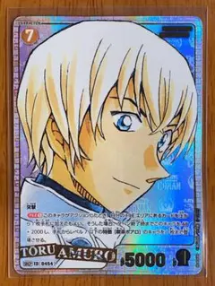 2026年最新】安室透 srcpの人気アイテム - メルカリ