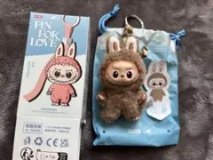 【正規品】イニシャル ラブブ ＆ 茶色