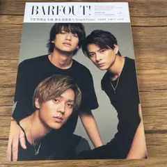 BARFOUT! King & Prince 平野紫耀 永瀬廉 髙橋海人 雑誌 - メルカリ