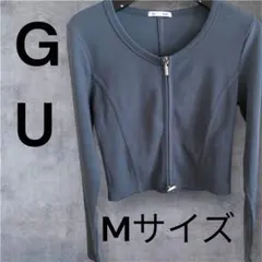 GU ダークブルー Mサイズ カーディガン　レディース