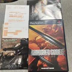 アーマード・コア3 美品　ps2 B