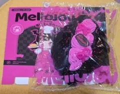 【廃盤】MelloJoy メロジョイ　アフタヌーンティーシリーズ ピンク銀河