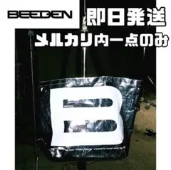 BEEDEN BIG B LOGO BAG - メルカリ