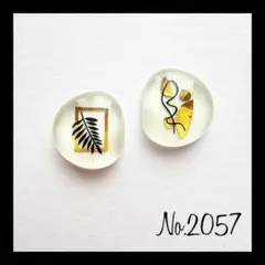 No.2057 ホワイト 葉 レジンピアス イヤリング ハンドメイドアクセサリー