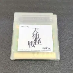 Item thumbnail for item c96c07c9-85b0-4468-9b0d-eb619f9a4b88