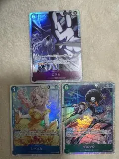 ワンピースカード 神の島の冒険 エネル レベッカ ブルック SR3枚セット