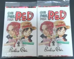 ワンピース ONEPIECE FILM RED 映画 入場者特典 ポストカード