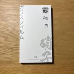 iPhone 16e/14/13/13Pro用 ガラスフィルム 2枚入り