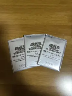 2025年最新】ステイクユアソウル スリーブの人気アイテム - メルカリ