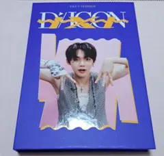 DICON TXT バインダー ヨンジュン (バインダーのみ)