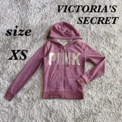 VICTORIA'S SECRET (XS) パーカー 裏起毛 スピンドル