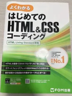 Item thumbnail for item 9f1f6753-233a-4286-a27e-df65cec1393e