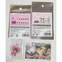 ときメモGS３　春日 太陽　セリア　２点セット