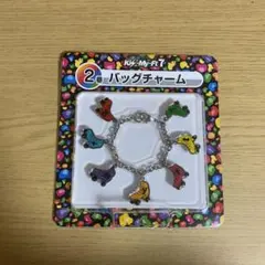 Kis-My-Ft2 キスマイ バッグチャーム＊おまけ付き＊